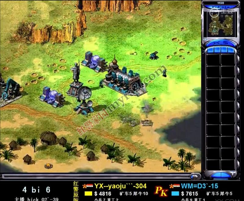 ��ɫ����2ԭ��С��ͼ��ս��Ƶ 02��˵