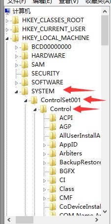 ��ɫ����2��win8ϵͳ�в���ȫ������������