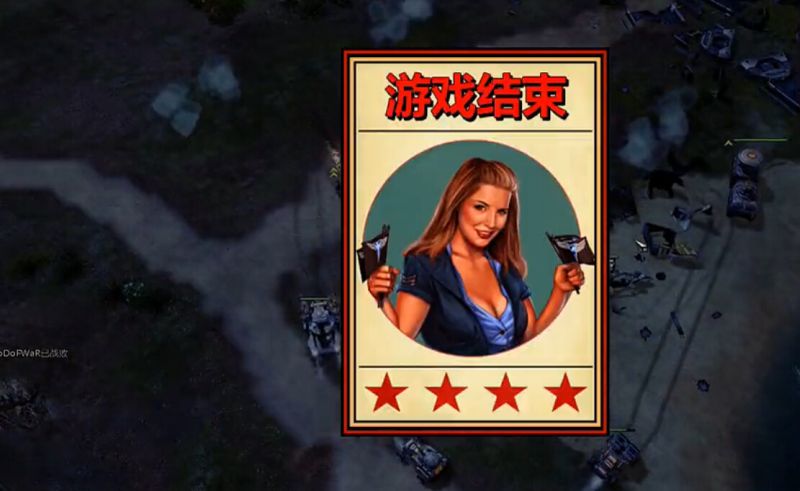 ��ɫ����3��˵��Ƶ - Lictor(A) VS GoDoFWaR(A)