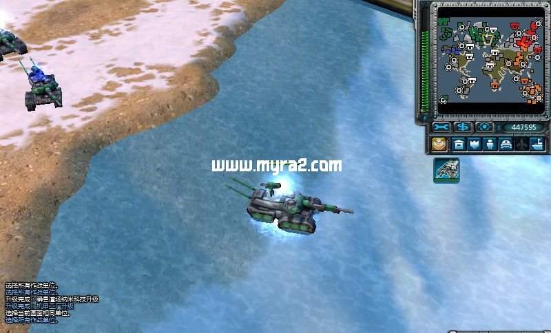 红色警戒3mod黑科技