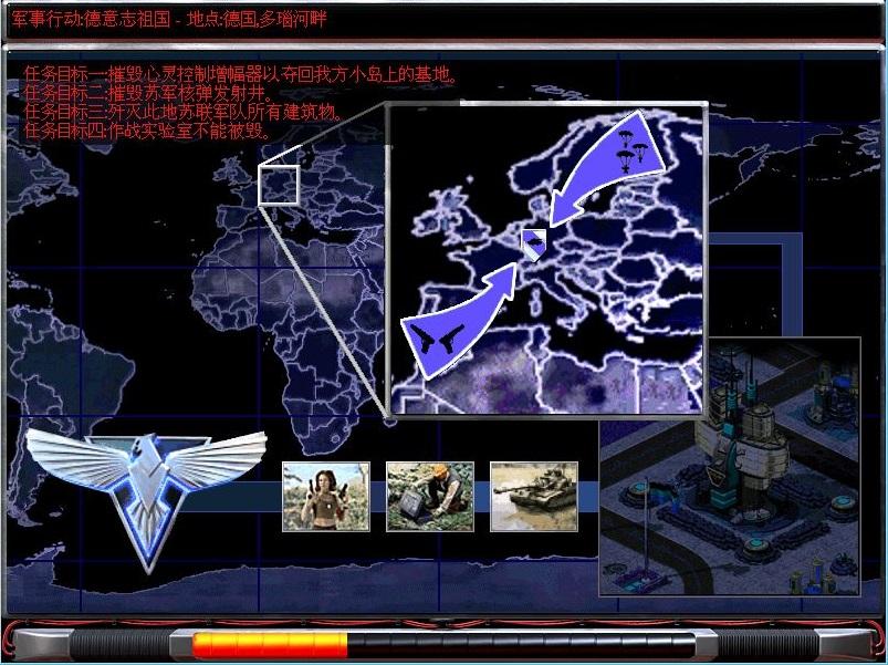 ����ĸ����ػ�����־�����