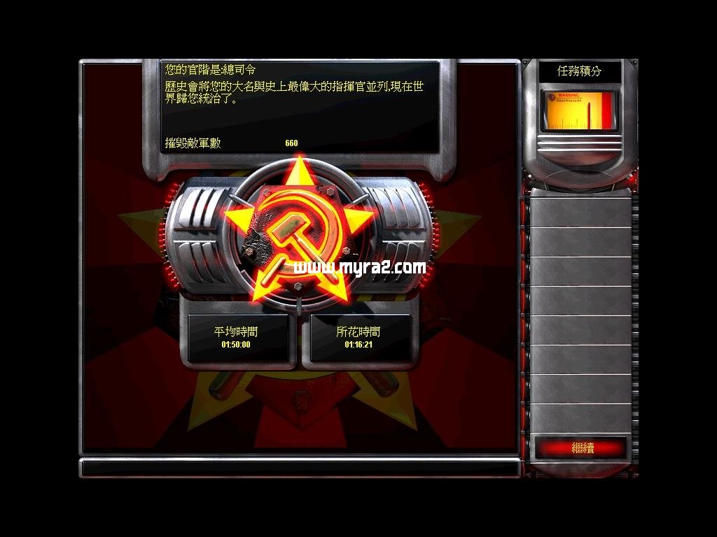 ��ɫ����2�˾������ڶ��ش򷨹��Խ�ͼ