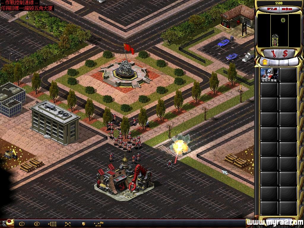 红警2官方任务加强版