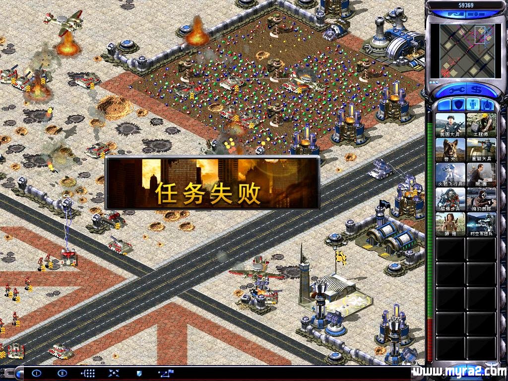 红色警戒2坚守单机任务