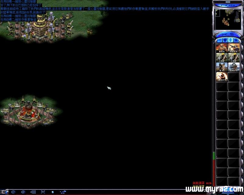 ��ɫ����2��������ս����