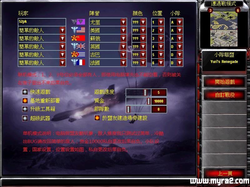 ����ĸ���С�����˵�ͼ