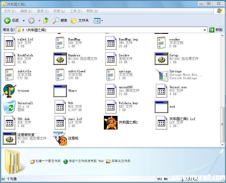 ���͹�֮��2�����