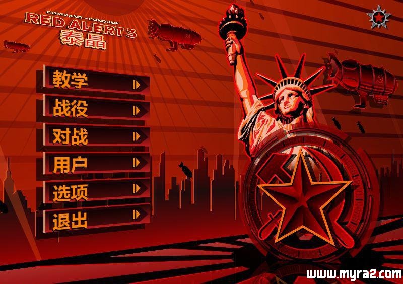 ��ɫ����3Mod̩�����հ�2.0