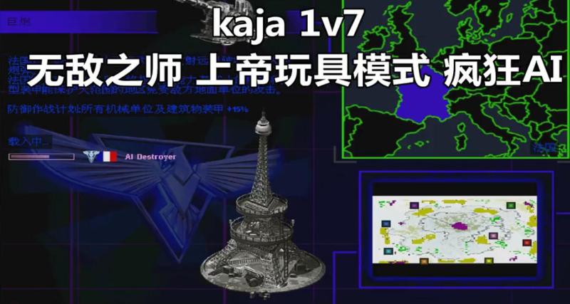 ��ɫ����2�޵�֮ʦ1v7�ϵ���߷��AI