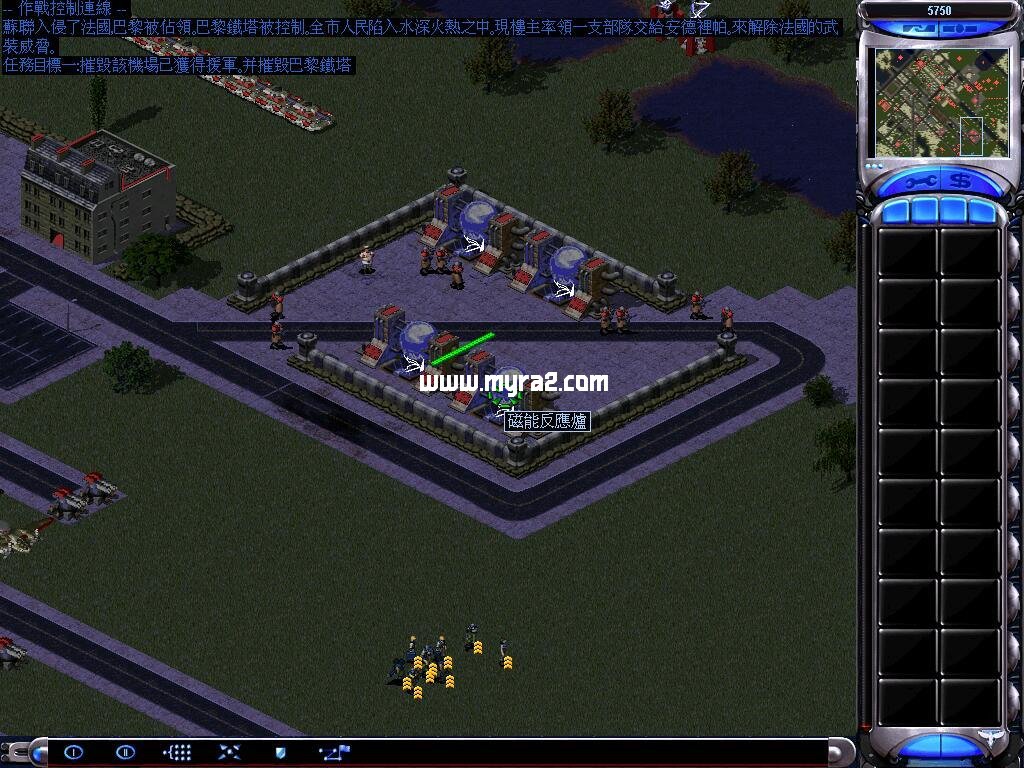 尤里史上最坑爹的任务第二季