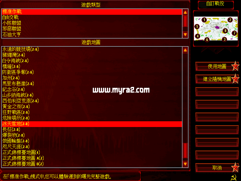 ºìÉ«¾¯½ä2³Ùµ½µÄÊï¹âLD0.5