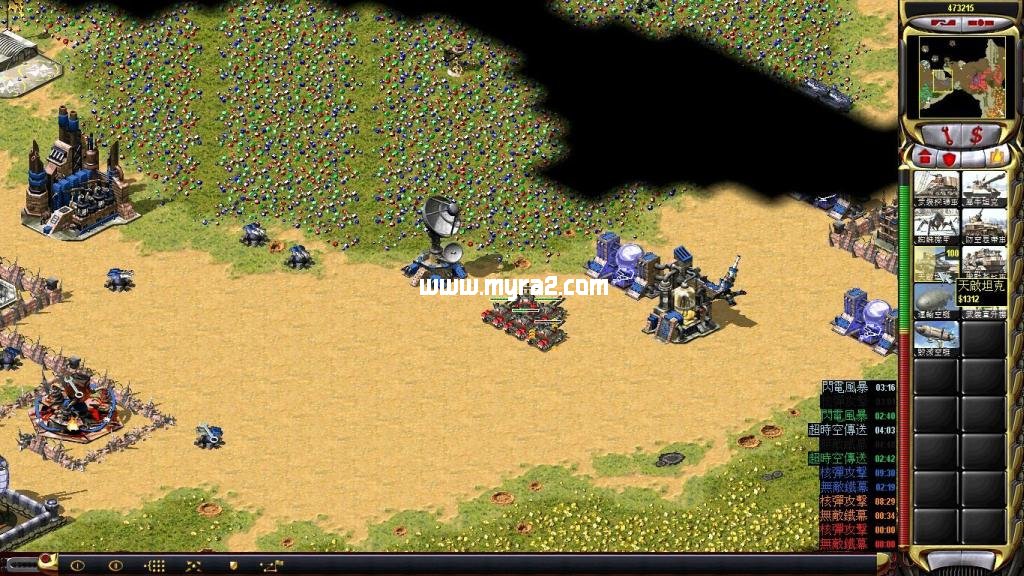 ºìÉ«¾¯½ä2³Ùµ½µÄÊï¹âLD0.5