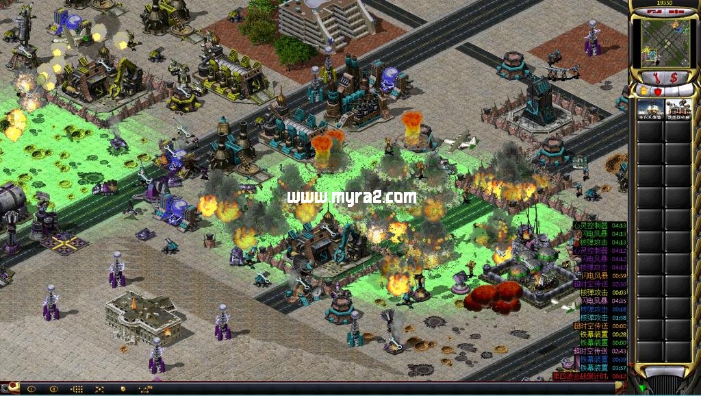 尤里的复仇联合对战地图