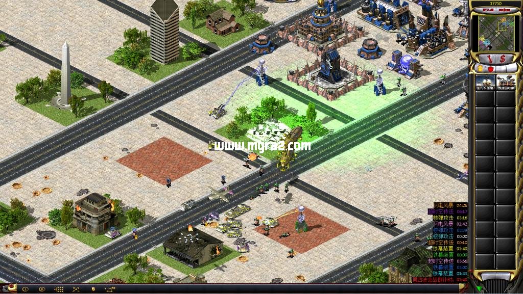 尤里的复仇联合对战地图