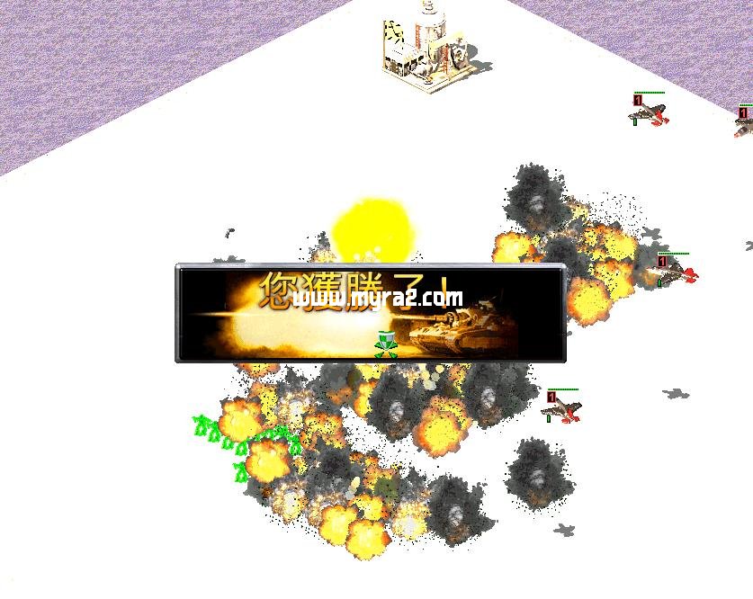 共和国之辉不能运行