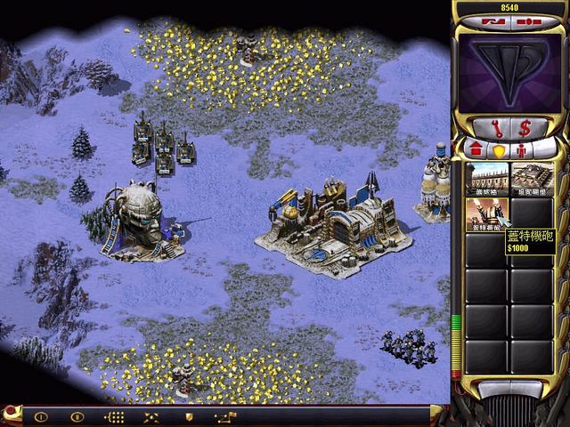 尤里复仇硬盘纯净版1.001