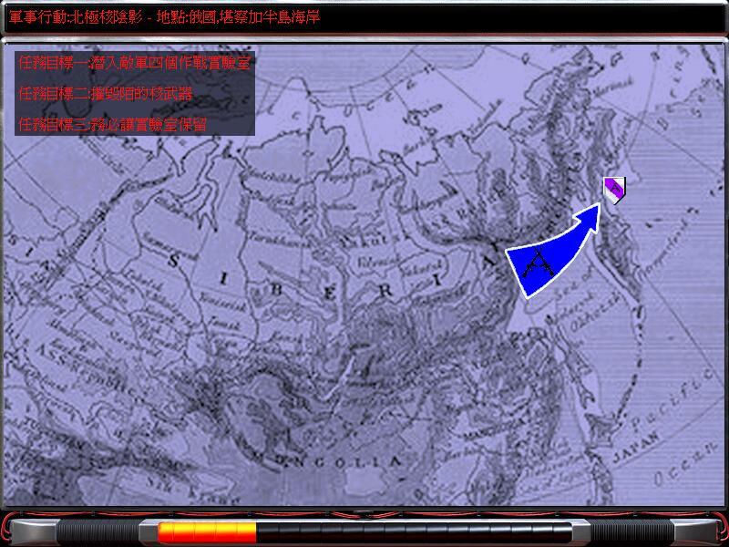 ��ɫ����2����ĸ��𱱼��ж������