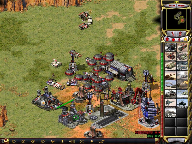 红色警戒2红色崛起mod v1.03