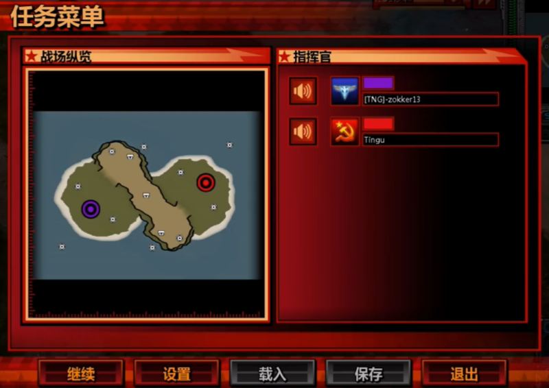 ��ɫ����3Tingu(S) vs zokker(A) on II��Ƶ¼��