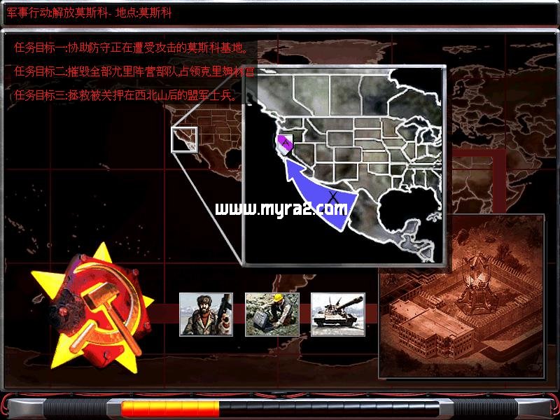 ����ĸ���Ī˹��������������� v2.0���İ�