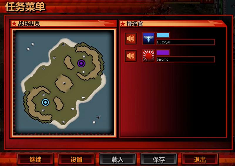 ��ɫ����3 ISͼ�ϵĶ�ս��Ƶ