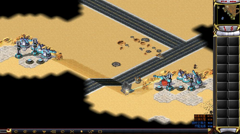 尤里的复仇单机任务大漠硝烟