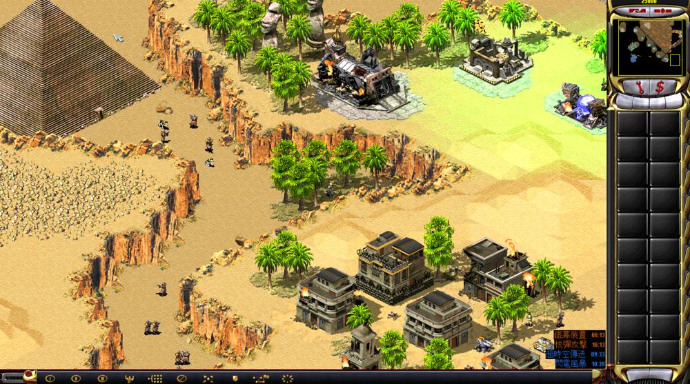 尤里的复仇单机任务大漠硝烟