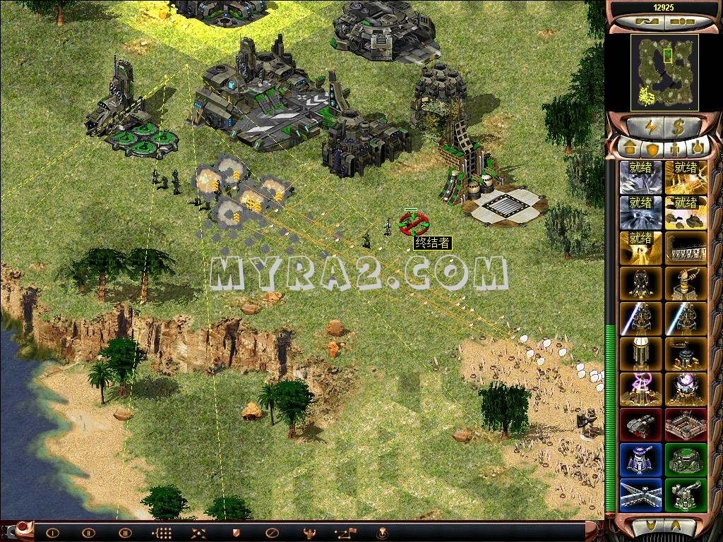 红色警戒2神龙天舞升级完善版