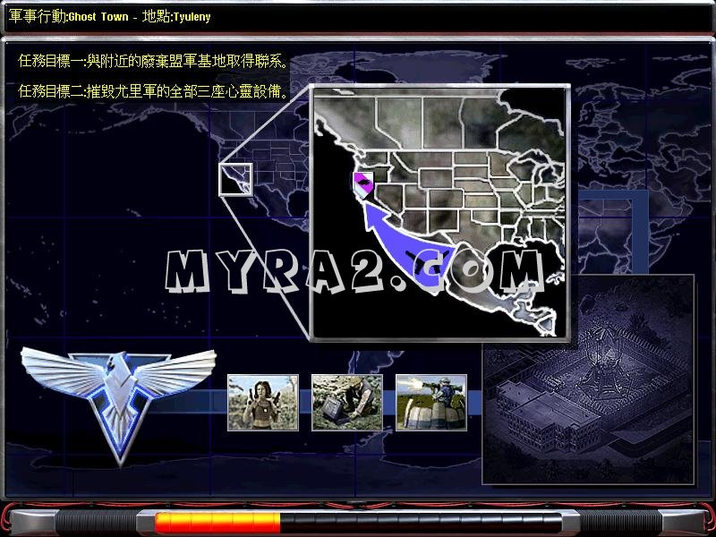 ����ĸ�����ǵ�ս����������˾��棩