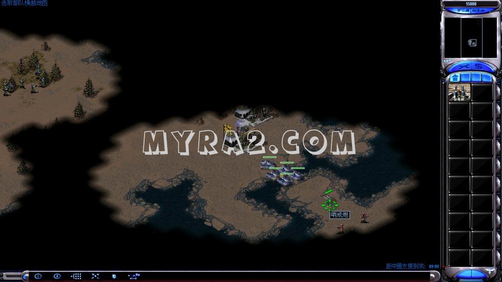 尤里的复仇神岛之旅任务包