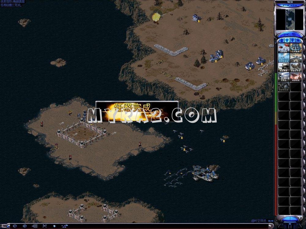 尤里的复仇神岛之旅任务包