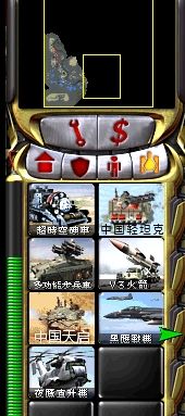 ��ɫ����2���͹�֮���ٶȻԻ�