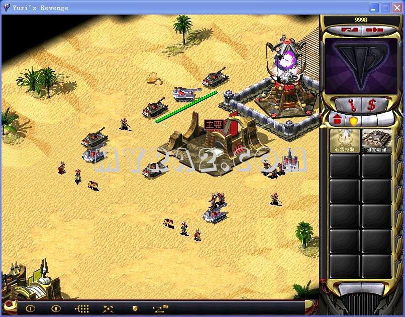 ��ɫ����2����ĸ���ԭ�������2.0�����ͼ��