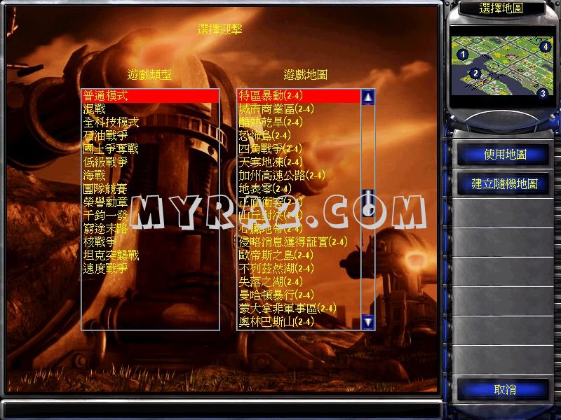 红色警戒2尤里的复仇千钧一发(CloseCall)2.1.5版