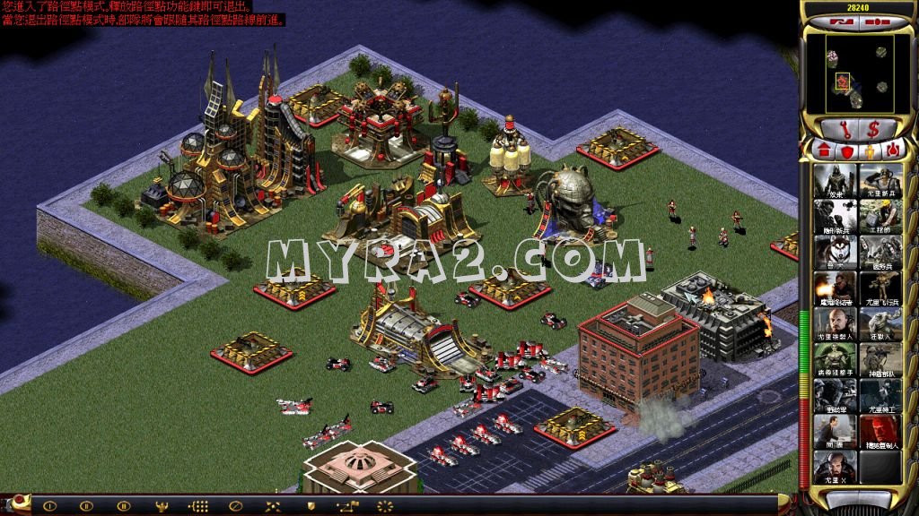 红色警戒2尤里的复仇千钧一发(CloseCall)2.1.5版