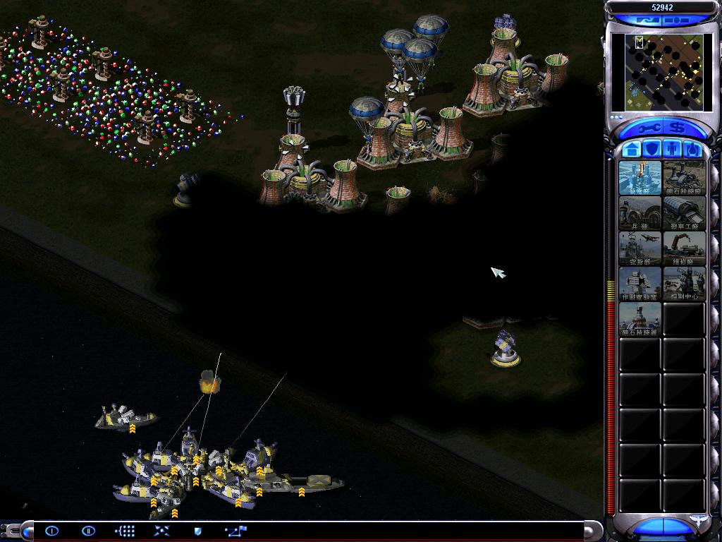 红色警戒2尤里的复仇:岛链超级封锁线任务包