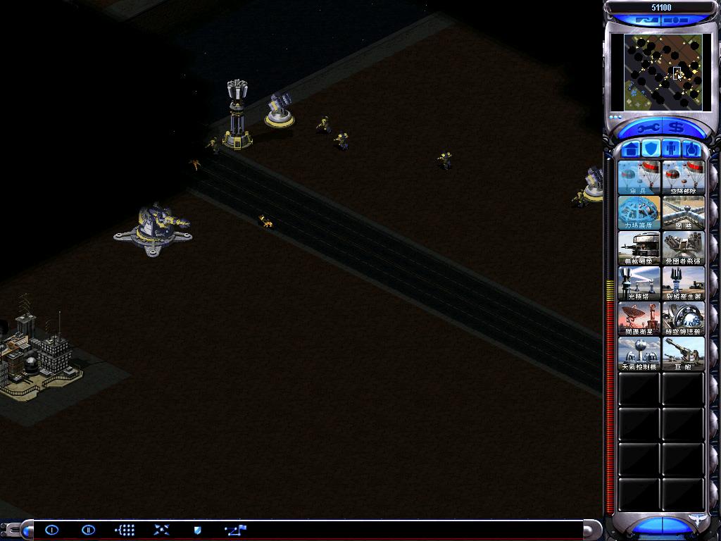 红色警戒2尤里的复仇:岛链超级封锁线任务包