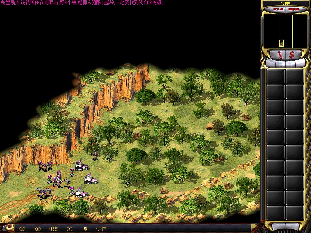 尤里的复仇英雄回归任务包