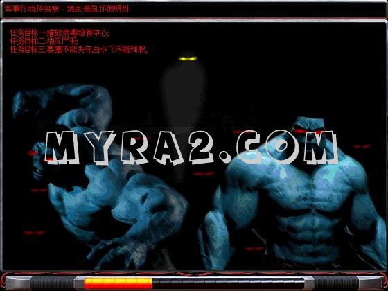 尤里的复仇打僵尸的任务包