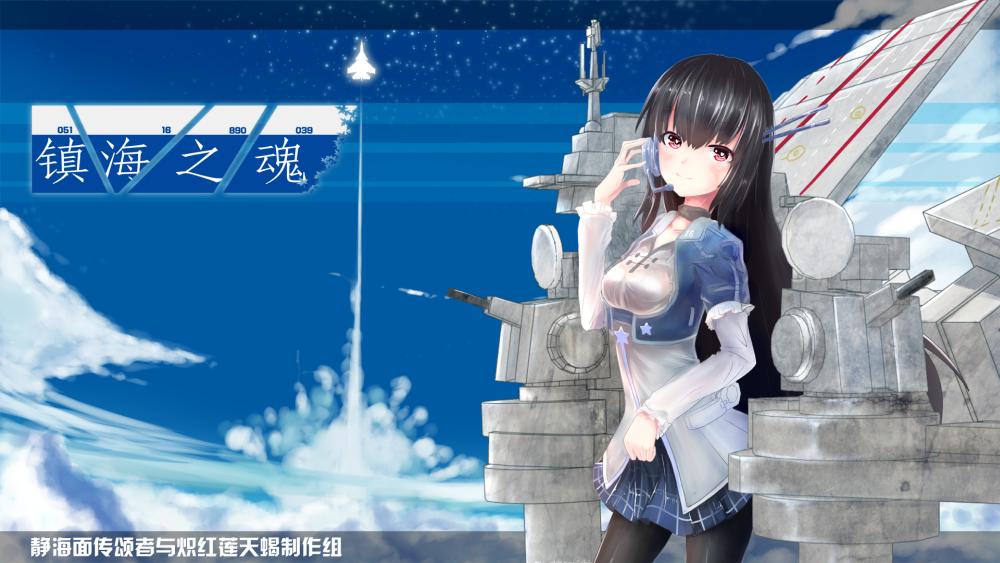 ��ɫ����3Mod��֮��