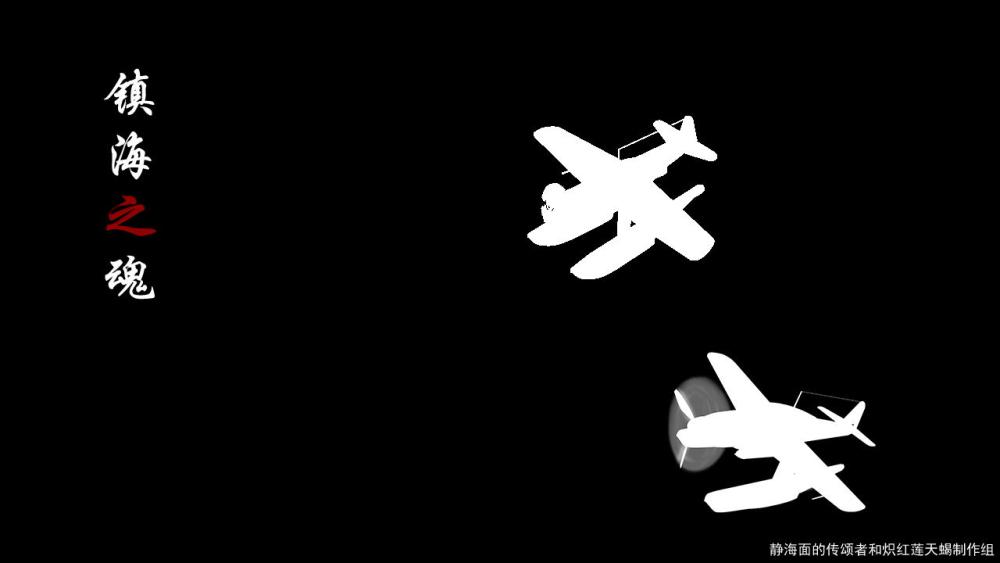 ��ɫ����3Mod��֮��