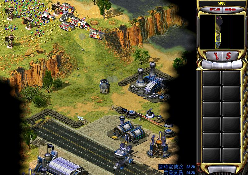 尤里的复仇赤色突袭中文版任务包