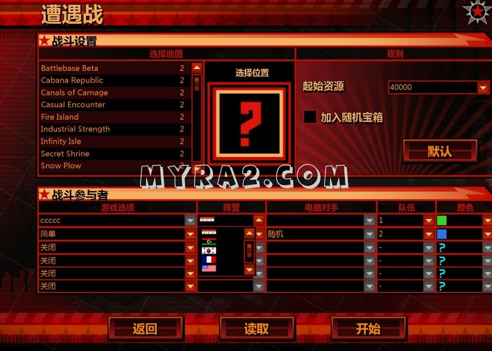 ��ɫ����3��ɫ�������İ�Mod