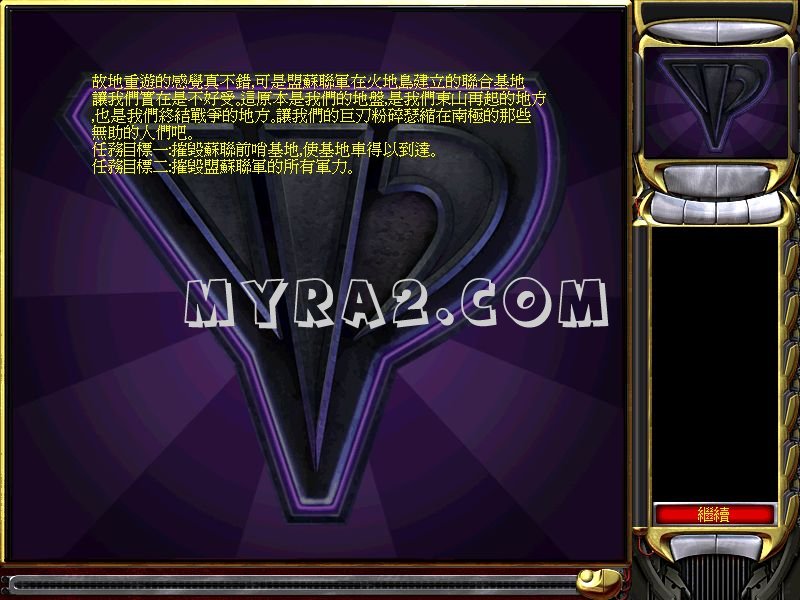 ��ɫ����2����ĸ��𣺱���������������أ������߹أ�