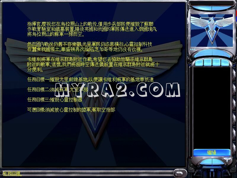 ��ɫ����2����ĸ��𣺳�ʱ����ӥ�˾����������