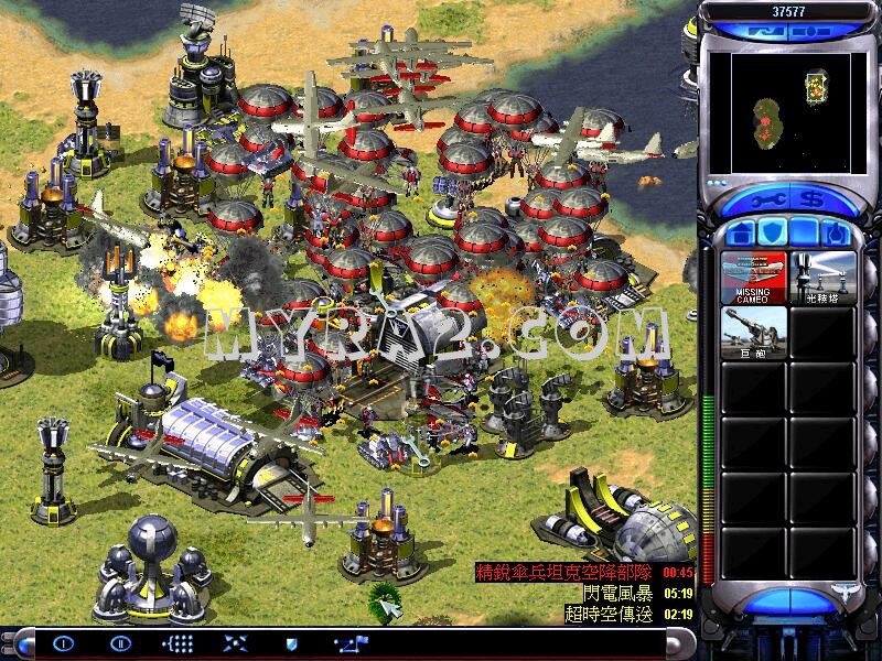 ��ɫ����2�ս�̹�˰油����