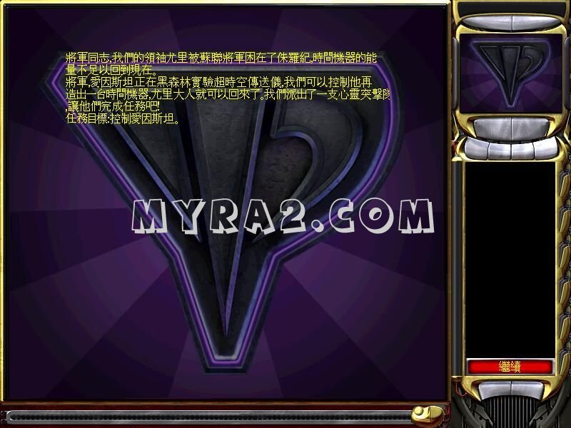 ��ɫ����2�����������İ�