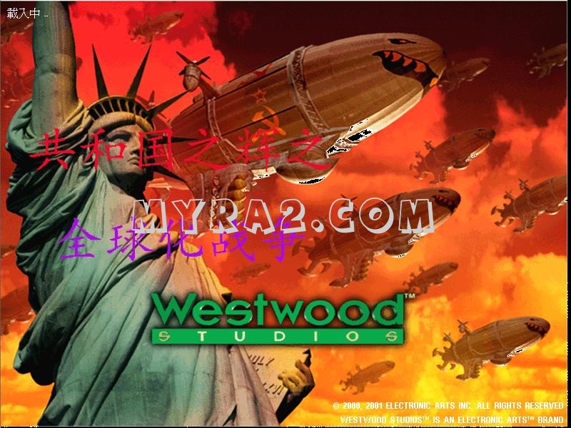 ���͹�֮��֮ȫ��ս��