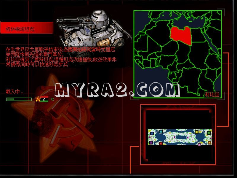 ���͹�֮��֮ȫ��ս��