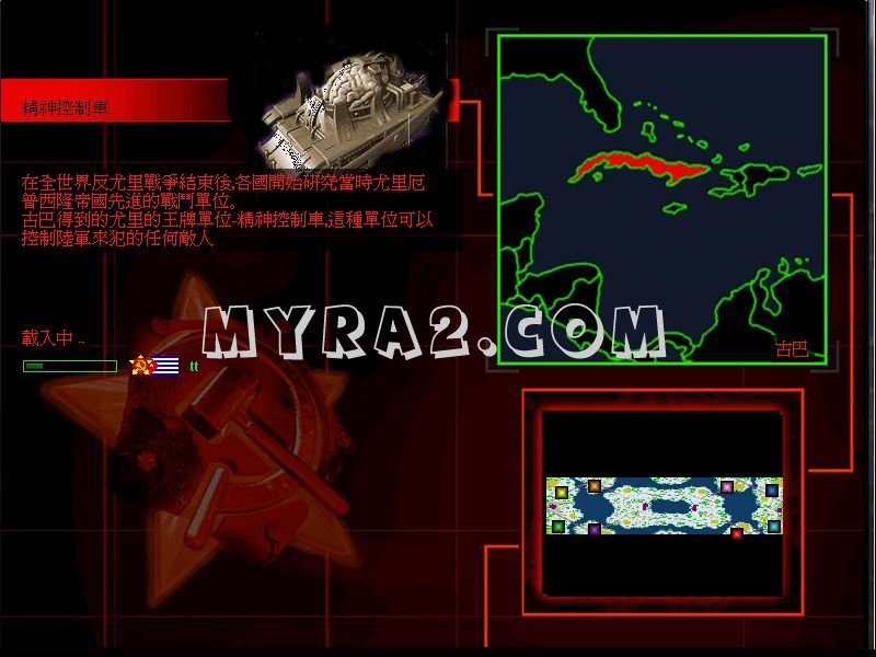 ���͹�֮��֮ȫ��ս��